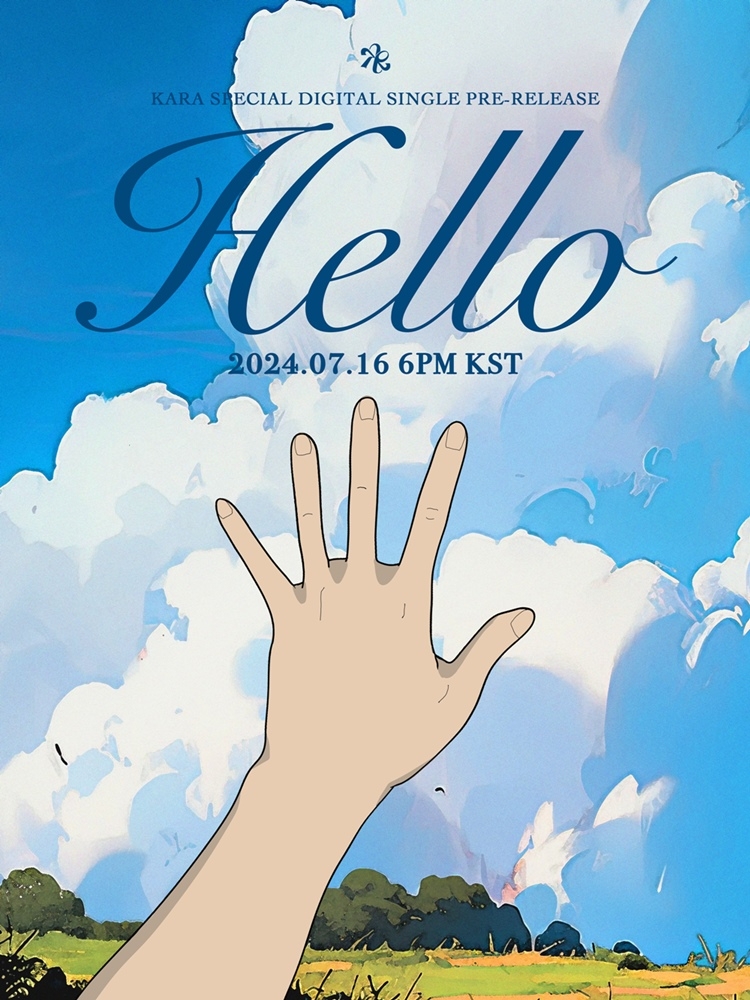 카라, 16일 선공개곡 'Hello' 깜짝 발매…故 구하라 목소리 담은 6인 완전체 음원