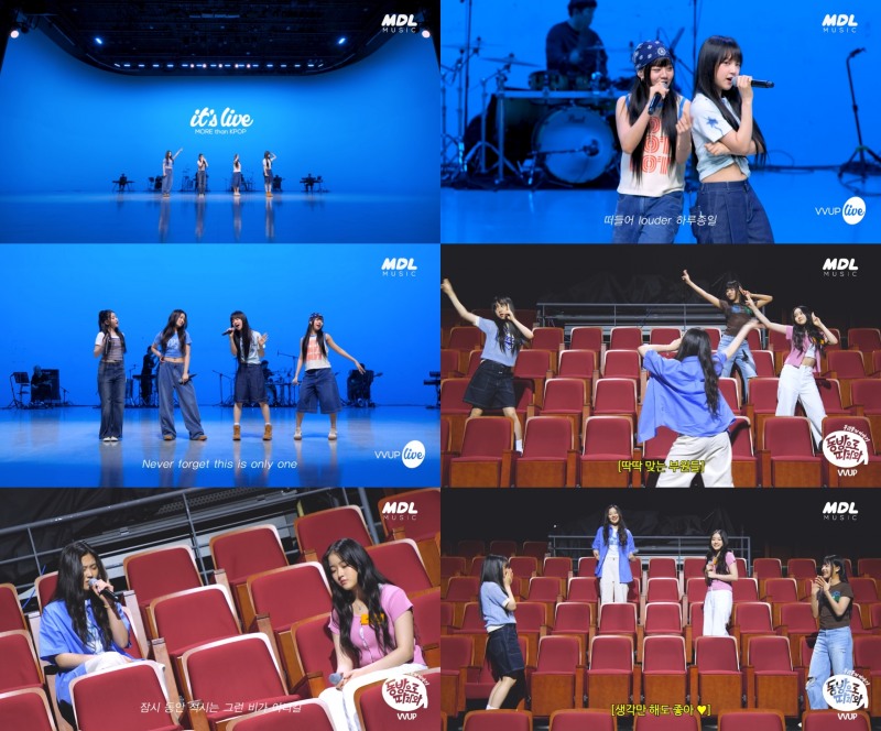 VVUP, 음악방송 스페셜 MC→웹 예능까지 종횡무진 활약…신곡 'Ain't Nobody' 댄스 챌린지 770만 뷰 기록