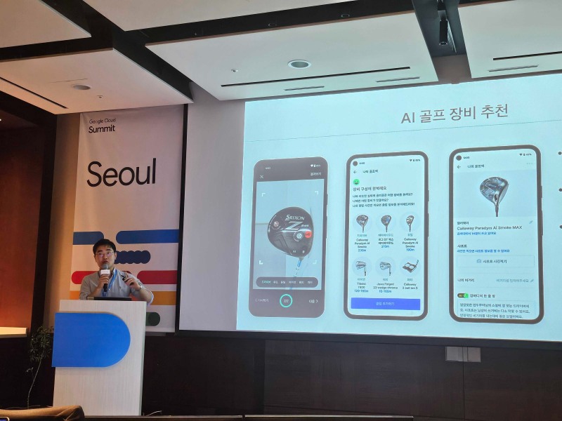 “AI가 스코어카드와 골프백도 관리”..김캐디, 신규 서비스 출시