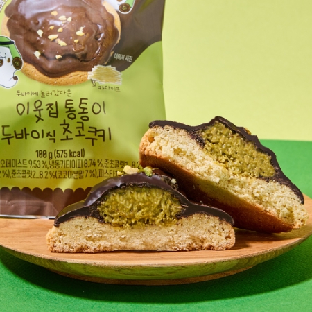 사진= BGF리테일 제공