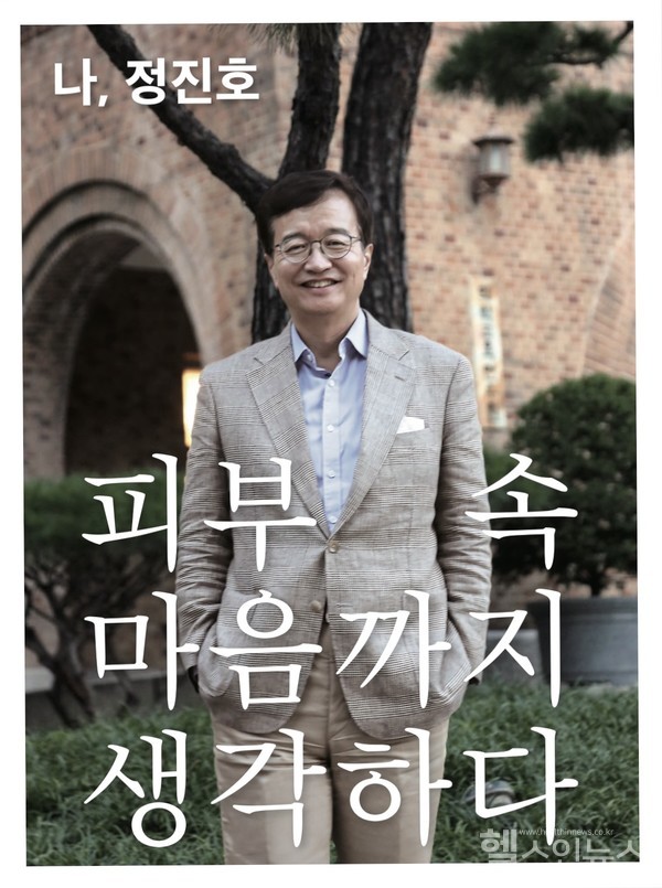 회고록표지