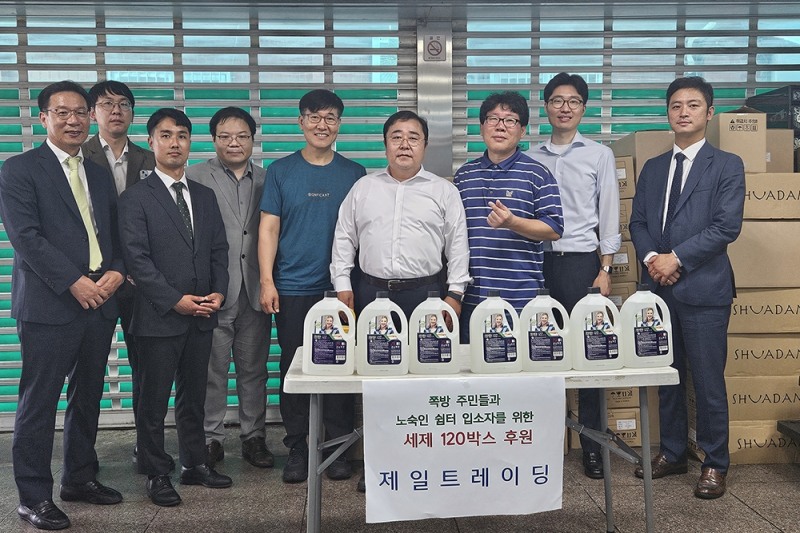 <(주)제일트레이딩 제공>