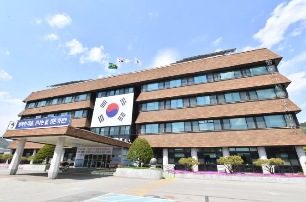 화천군청