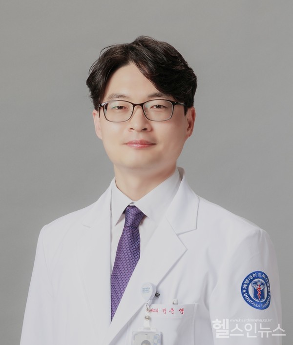 계명대학교동산병원정은영교수(소아외과)