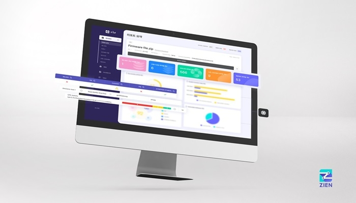 IoT 보안 스타트업 지엔, 펌웨어 점검 솔루션 Z-IoT 오픈베타 출시