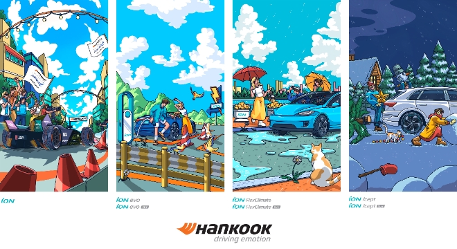 한국타이어앤테크놀로지(한국타이어)는 전기차 전용 타이어 브랜드 ‘아이온(iON)’을 소재로 한 디지털 콘텐츠를 글로벌 공식 인스타그램에 공개했다고 16일 밝혔다. (사진 = 한국타이어 제공)