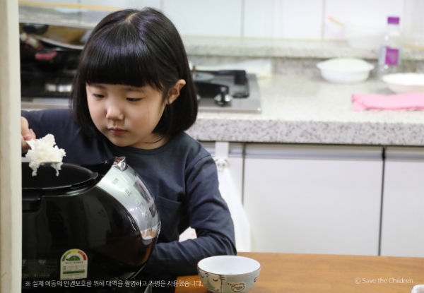 세이브더칠드런 국내 아동식사지원 캠페인 ‘아이를 채우는 한 끼’ 페이지 갈무리 ⓒ 세이브더칠드런 제공