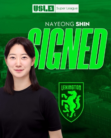 신나영의 미국 USL 슈퍼리그 이적 이미지