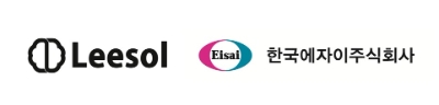 리솔, 한국에자이 로고 (사진제공=리솔)