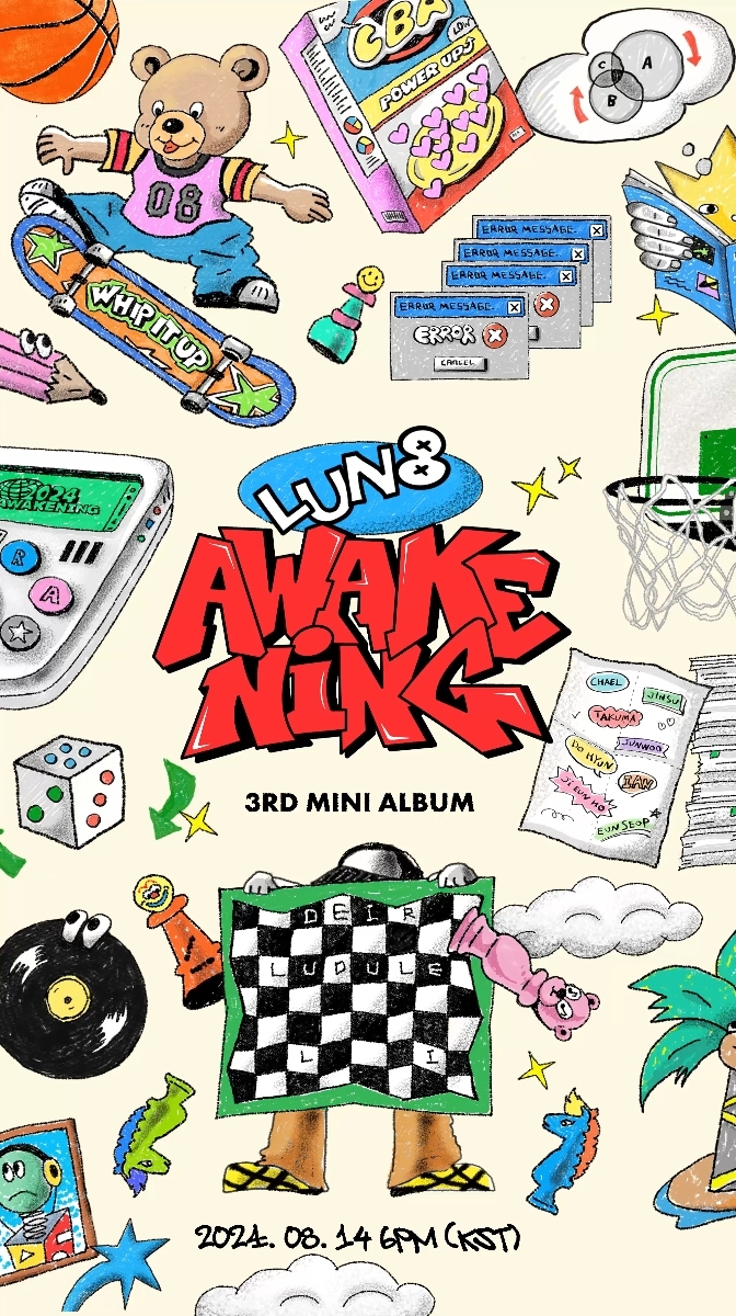 루네이트, 내달 14일 미니 3집 발매 확정…5개월 만에 국내 컴백