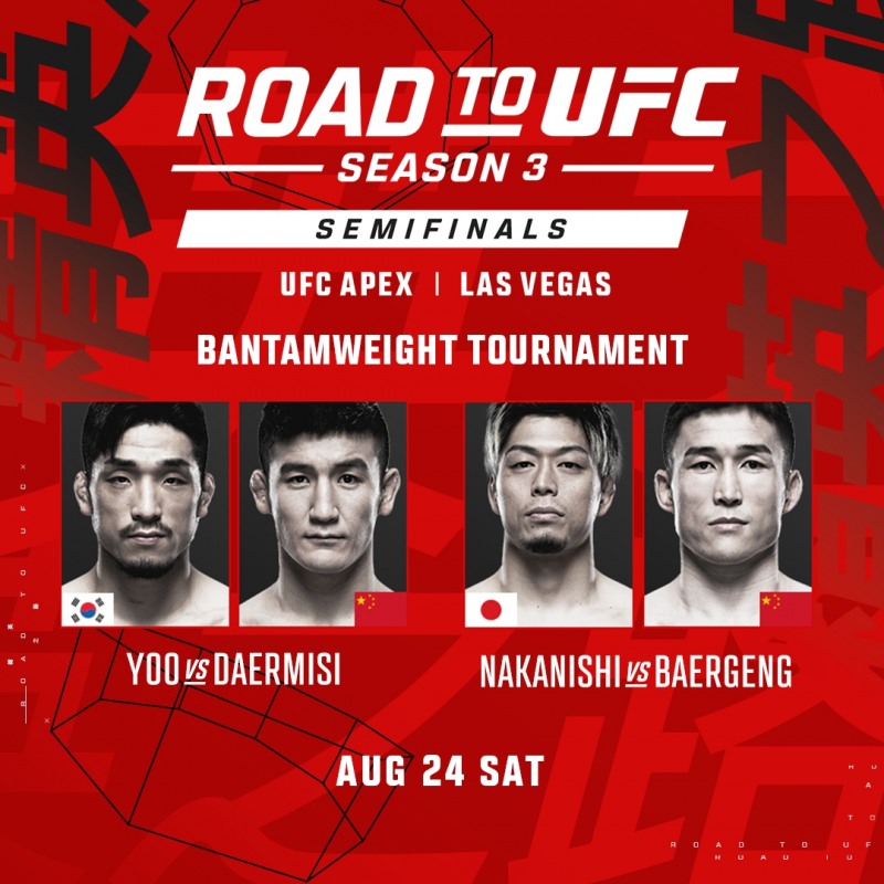 ROAD TO UFC 시즌 3 준결승 내달 24일 美 개최...최동훈∙유수영 출전