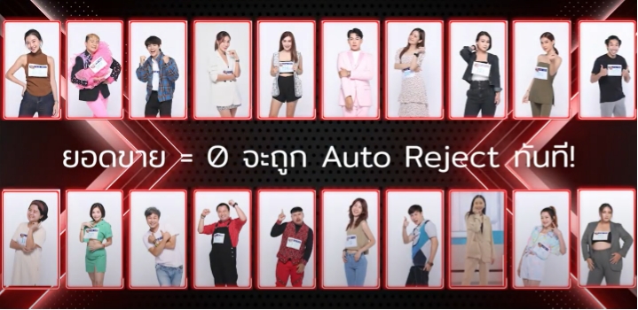 태국서 한국제품 판매왕 선발 프로그램 ‘KING OF SALES’ 시즌2 9월 첫 방송