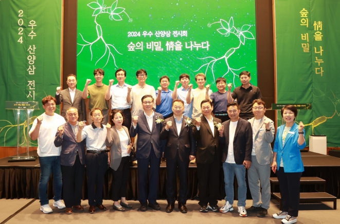 진병영 함양군수, 우수 산양삼 전시회 참가 함양 산양삼 홍보