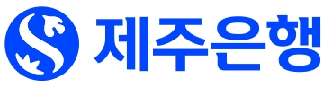 제주은행, 주가 급등…트럼프 당선 가능성↑ "금융주 수혜"
