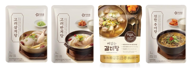사진=아워홈 제공