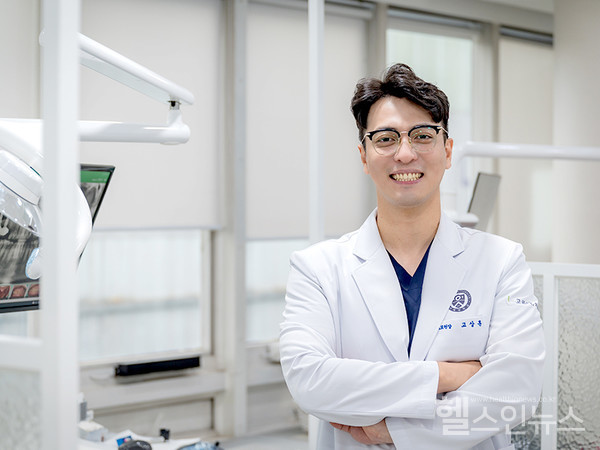 고르다치과의원강남점고상훈대표원장