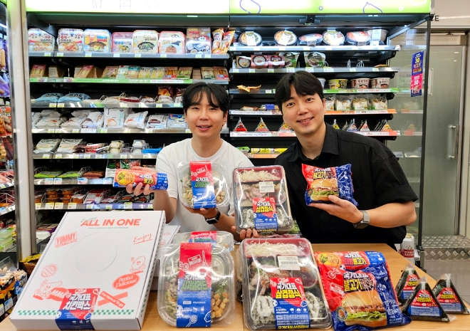 사진=BGF리테일 제공