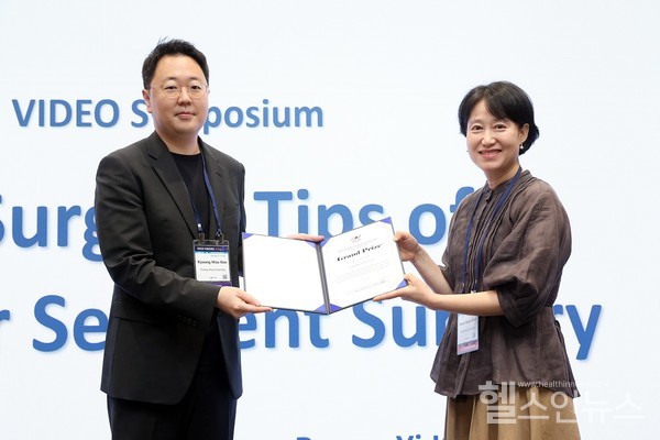 한국백내장굴절수술학회수상사진