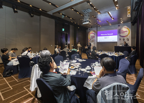 쿠퍼비전코리아의'마이사이트원데이심포지엄'모습.(쿠퍼비전코리아제공)