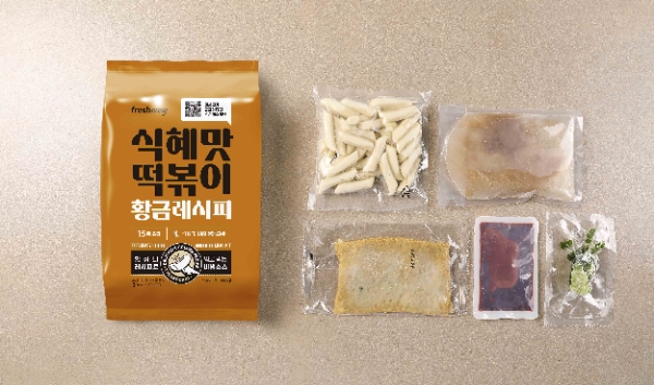 프레시지, AI시스템 활용 ‘황금레시피 떡볶이’ 5종 출시