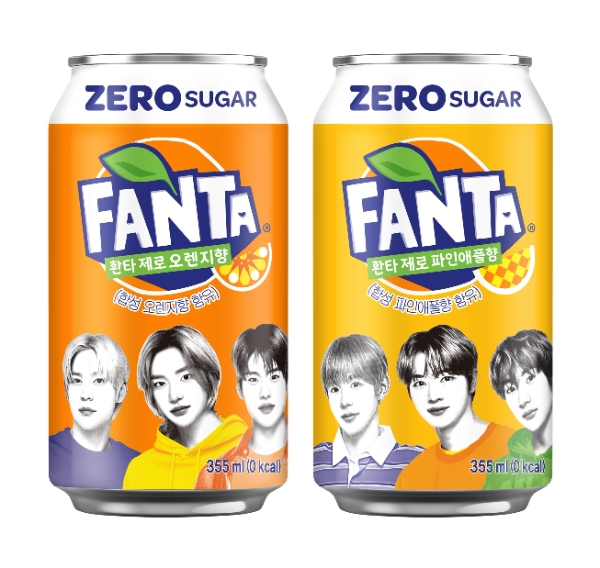 환타 스페셜 ‘라이즈(RIIZE) 캔’ 2종 (사진제공=코카-콜라사)