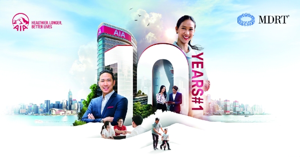 사진=AIA그룹 제공