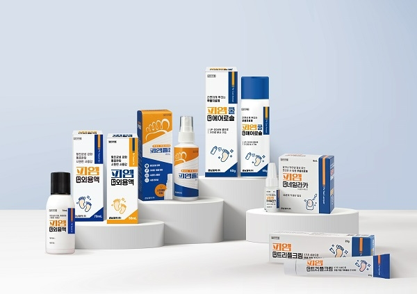 (경남제약 제공)