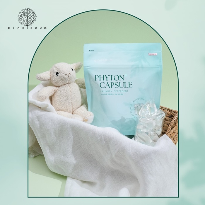 에센루 ‘아이너바움’ 냄새 얼룩 제거 탁월한 미니 캡슐세제 출시