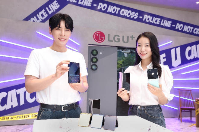 LG유플러스는 삼성전자 플래그십 스마트폰 ‘갤럭시 Z 플립6·Z 폴드6’ 사전예약 고객을 대상으로 순차 개통을 실시한다고 19일 밝혔다.