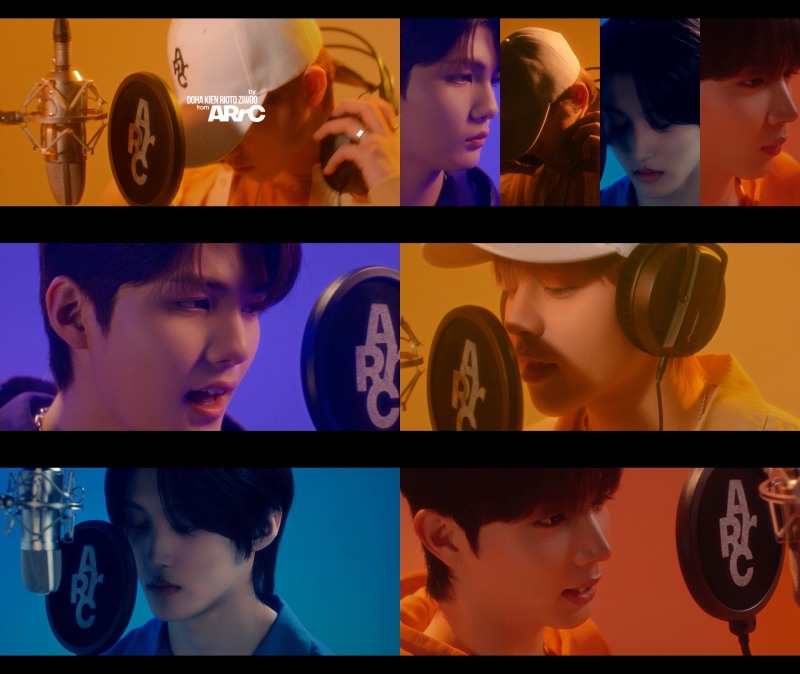 아크, 'aline to Seoul' 스테이지 세션 공개…독특한 데뷔 프로모션 눈길