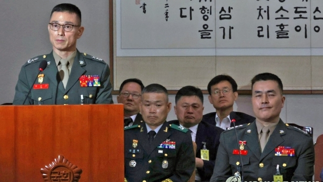 증인선서 거부 이유 밝히는 임성근 전 사단장