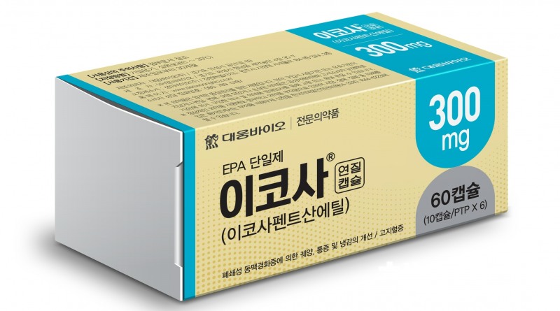 대웅바이오 EPA 단일제 이코사(대웅제약 제공)
