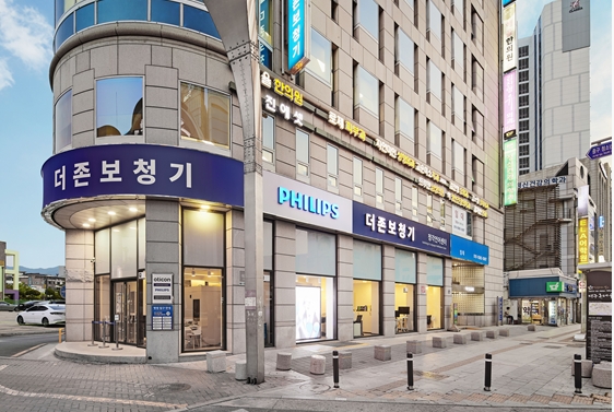 더존보청기, 2024 오티콘 신제품 ‘인텐트’ 사전판매 진행