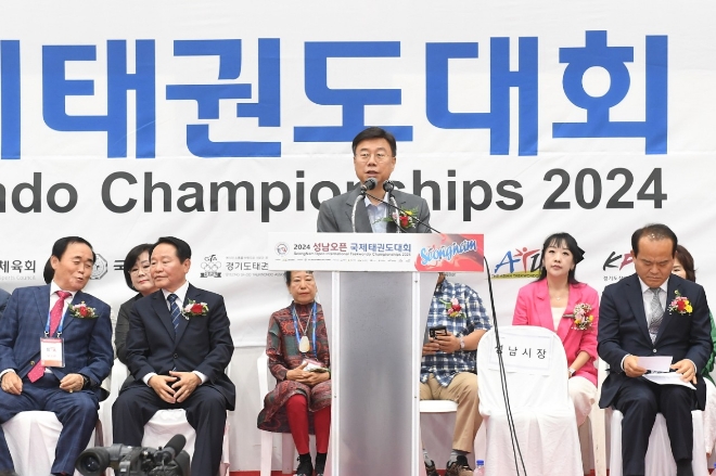 (포토)신상진 성남시장, “이해와 존중 세계가 하나가 되는 자리가 되길”