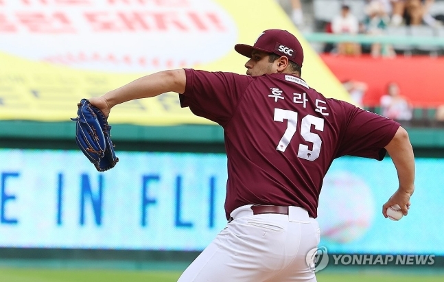 역투하는 키움 선발 후라도