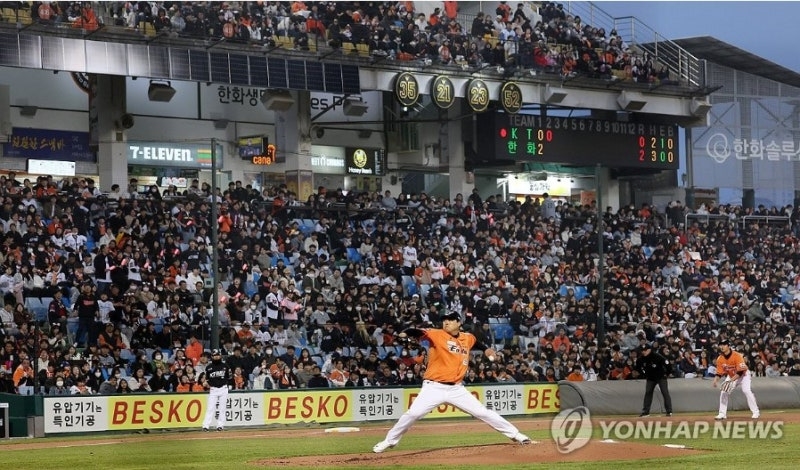 '정말 안 풀리네' 한화, 기아에 7-8로 재역전패... 7연패 수렁