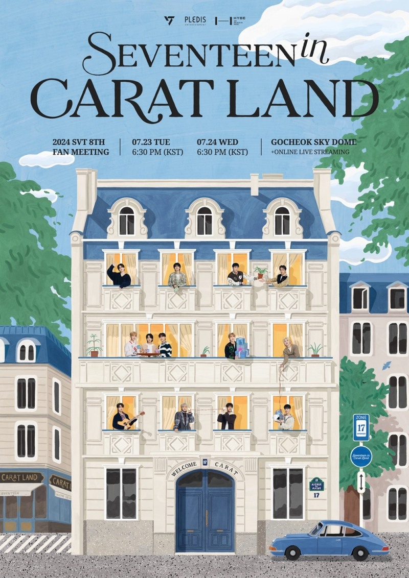 ‘팬미팅 D-1’ 세븐틴, 올해도 알차게 채운다…다채로운 무대 예고