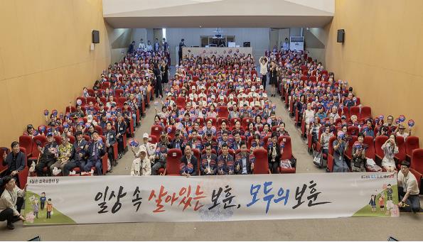 지난 6월 호국보훈의 달을 맞아 양천구 보훈가족 한마당 행사에 참가한 이기재 양천구청장