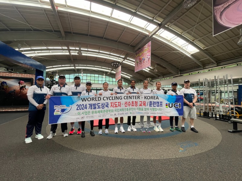 대한자전거연맹(WCC-KOREA), 국제 여자 주니어 사이클 전지 훈련 성황리에 마무리