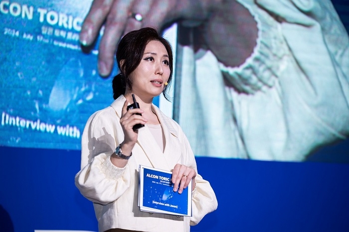 사진=한국알콘 알콘 토릭 프리미어_한국알콘 비젼케어 사업부 방효정 대표