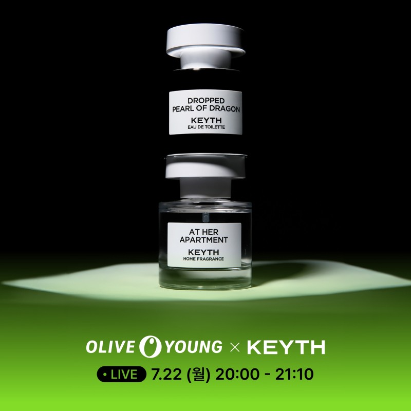 키스, 올리브영 단독 상품 선보이며 쇼케이스 및 올영 라이브 실시