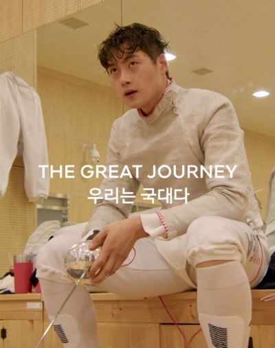 펜싱 오상욱 선수 훈련 장면 영상/ 사진=SK텔레콤 제공