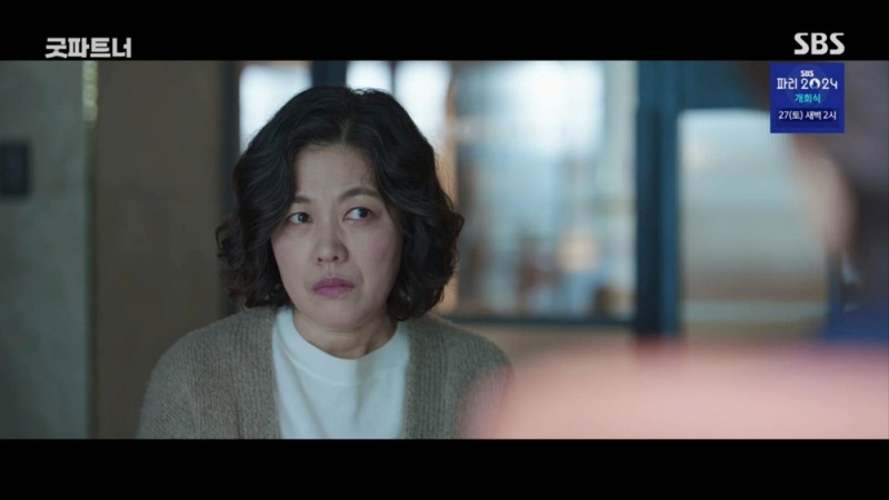 ‘굿파트너’ 김정영, 안타까움 극대화 현실 연기 ‘몰입↑’