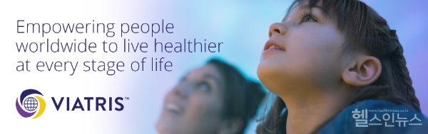 Viatris Mission