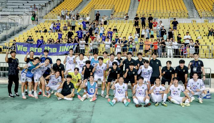 진주시민축구단, 서울노원유나이티드에 4 대 1 대승