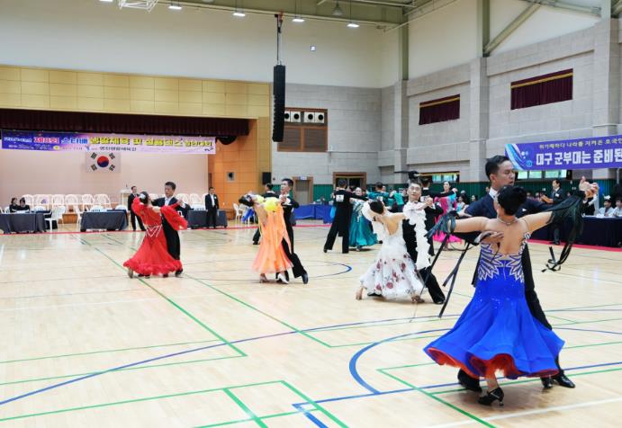 영천시 ‘쉘위댄스’ 제8회 스타배 생활체육 및 실용댄스 경연대회 개최