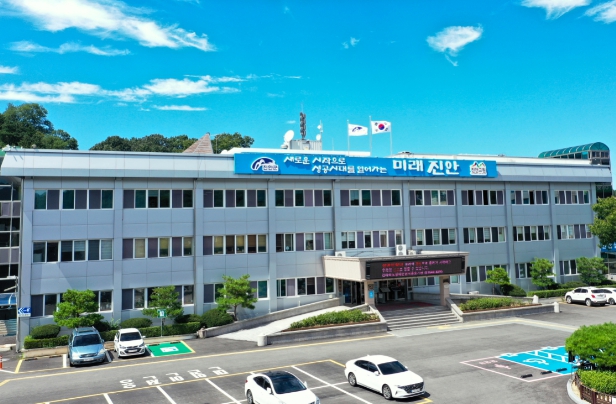 진안군, 명품홍삼 집적화단지(판매시설) 조성사업 용역 중간 보고회 개최
