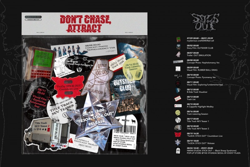 NMIXX, 신보 ‘에프이쓰리오포: 스틱 아웃’ 스케줄러 오픈…다양한 티저 콘텐츠 ‘기대감↑’