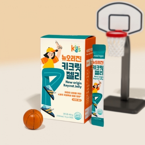 사진제공=뉴오리진