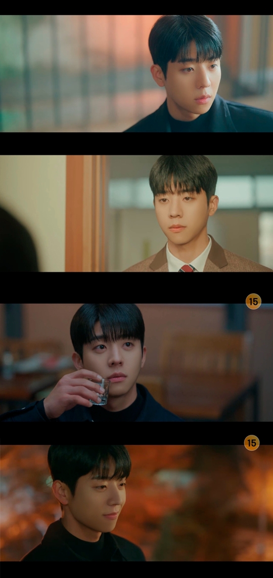 ‘우연일까?’ 채종협, 첫 방송부터 몰입도 200%…첫사랑 기억 소환 로맨스 본격 시동